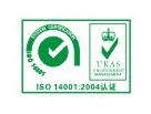 ISO14001... 